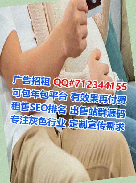 宿迁代生医院管理有限公司